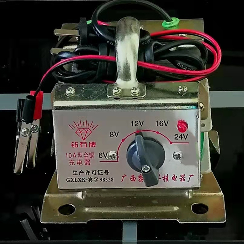 钻石10a纯铜线6v8v12v电瓶充电器老式调档型直流实验电源变压器充