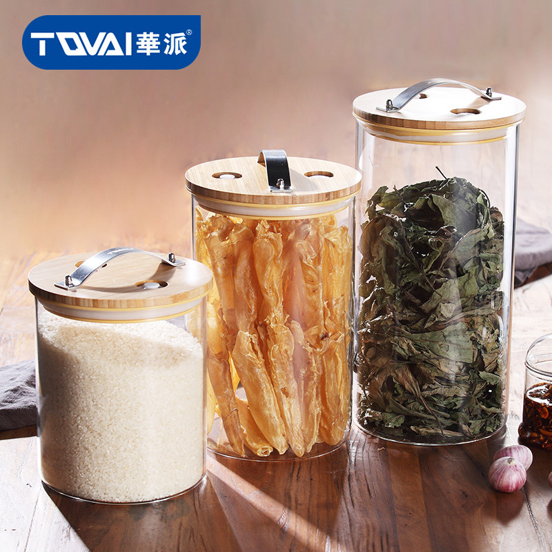 华派米缸自动排气泡酒坛储物桶