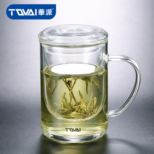 华派家用过滤茶水分离玻璃杯子