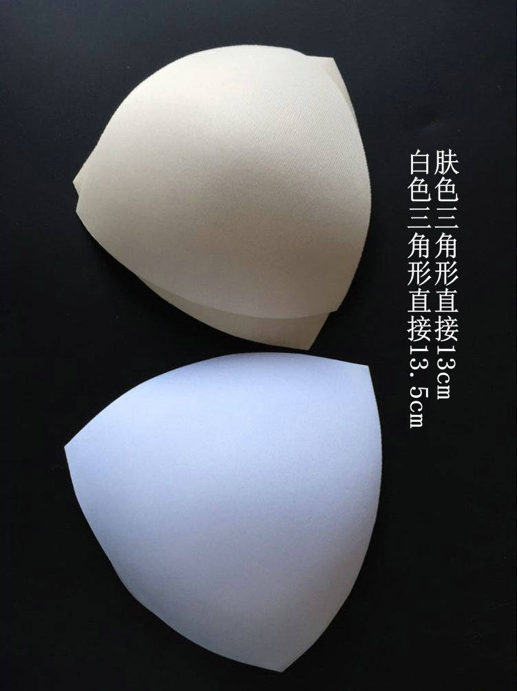 Pads pour soutien-gorge - Ref 817427 Image 4