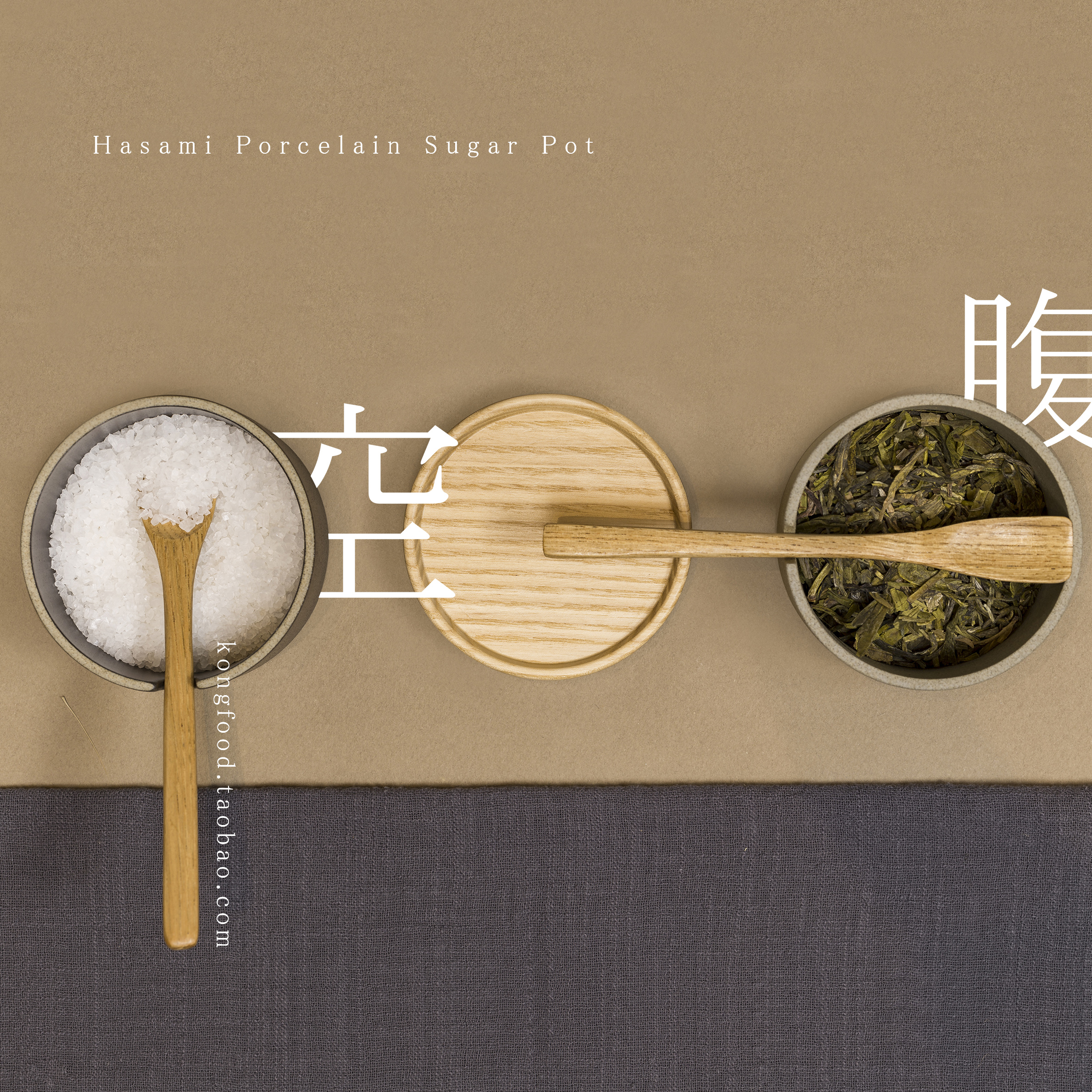 【空腹】 现货 日本Hasami Porcelain 调味罐 糖罐 茶叶罐 咖啡罐|msdalam kategori dapur/memasak Appliances, Alat dapur/Penyimpanan dapur, botol penyimpanan/bekas penyimpanan dapur, botol perasa - dari Buy2taobao.com untuk memberikan perkhidmatan ejen Taobao profesional membeli