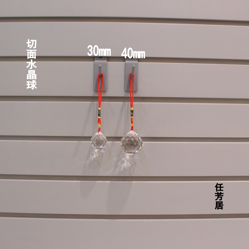 任芳居切面K9水晶球门上有梁财位床家具有梁压穿心梁挂件顺丰包邮