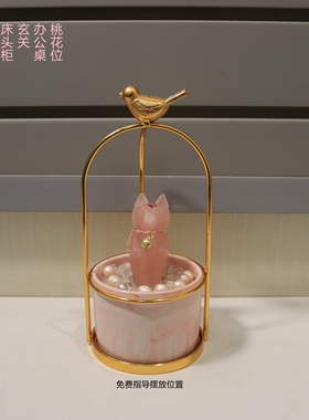 芳禾居狐狸粉晶天然送人