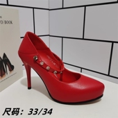 特价 真皮断码 清仓 浅口休闲皮鞋 日常百搭红色单鞋 女鞋 防水台高跟鞋