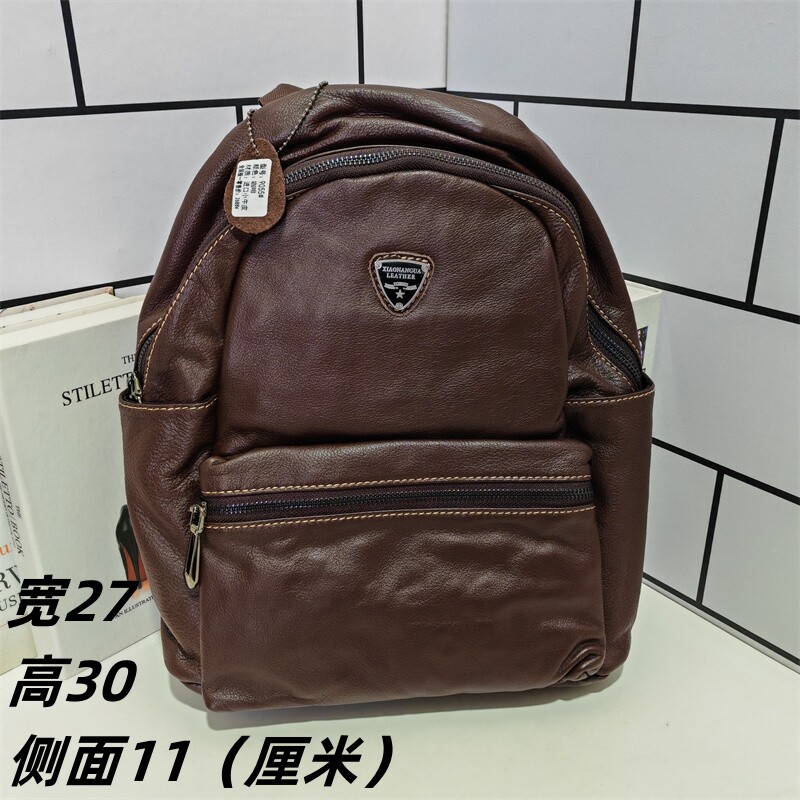 外贸真皮女款包包时尚百搭双肩包头层牛皮手提包特价清仓处理