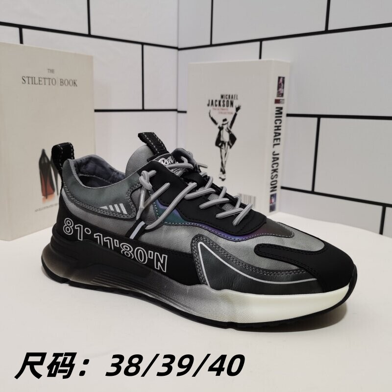外贸真皮断码男鞋松紧带休闲鞋