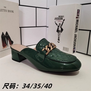 中跟包头拖鞋 夏季 时尚 百搭一脚蹬拖鞋 清仓处理 外贸断码 特价 女鞋