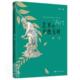 艺术 雕塑郑小千普通大众雕塑技法艺术书籍 金枝玉叶