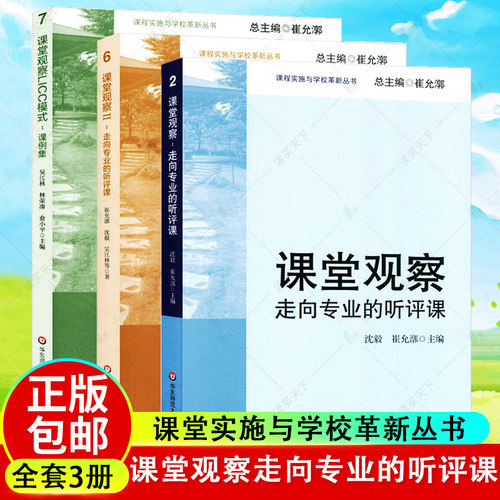 天猫商城！！ 正版保证！！ 放心购买！！
