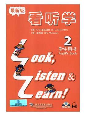 看听学:版:2:2:学生用书:Pupil's book 书··亚历山大 中小学教辅 书籍