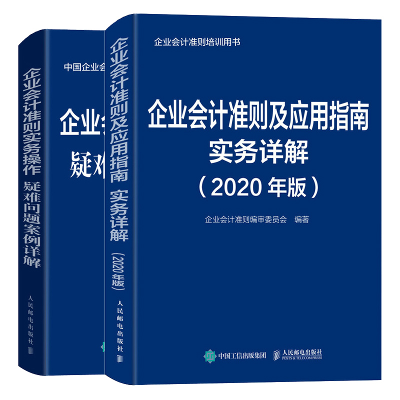 天猫商城！！ 正版保证！！ 放心购买！！