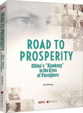 Road to prosperity China's
