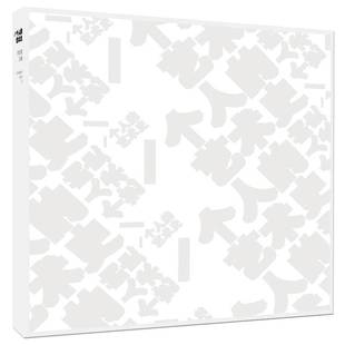 书籍 周旭君江苏凤凰社艺术 一个人 艺术史9787558053085