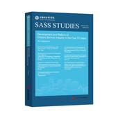 reform past industry service the China ye朱平芳普通大众服务业经济发展研究中国英文服务经济书籍 and Development