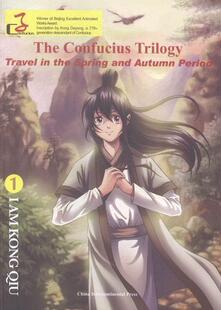 闯春秋:英文:1:1:在下孔丘:I am Kong Qiu崔西贵 漫画连环画中国现代英文动漫与绘本书籍