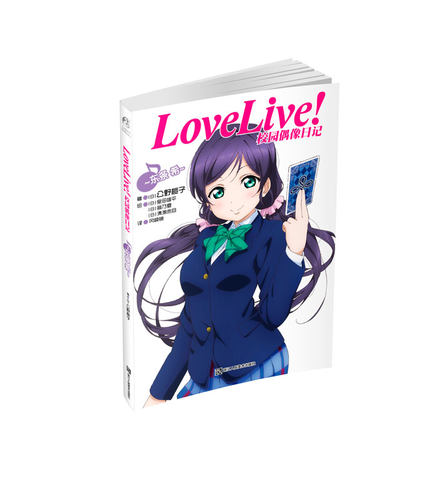 Live漫画质量怎么样 Live漫画口碑怎么样 小麦优选