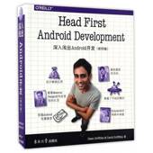 深入浅出Android开发9787564168827 东南大学出版 社社会科学移动电话机应用程序程序设计英文书籍