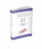 中外文化与文论 第47辑者_曹顺庆责_宋颖普通大众文化研究世界文集文学理论文集文化书籍
