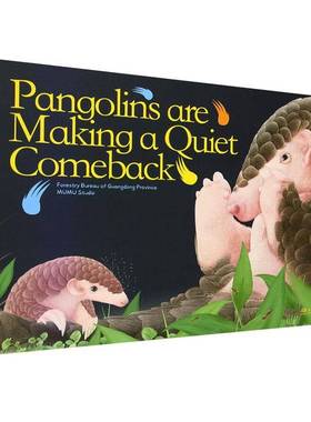 Pangolins are m a quiet comeback9787521931808 中国林业出版社图书 书籍