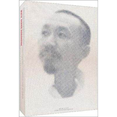 今日中国艺术家:非焦虑的艺术:the art of nonanxiety:张东红:Zhang Donghong张东红 美术作品集中国现代艺术书籍