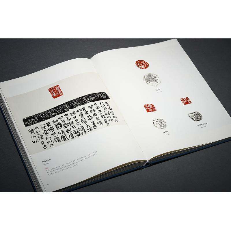 风华正茂:全国中青年书法名家十一人作品集(辑)9787547934340 王健秋上海书画出版社艺术 书籍
