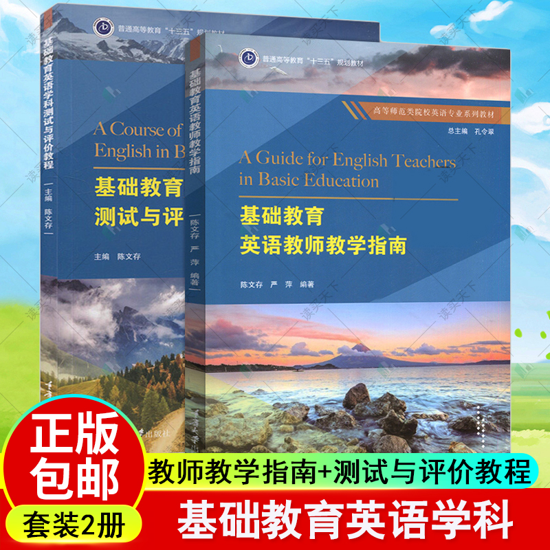 天猫商城！！ 正版保证！！ 放心购买！！