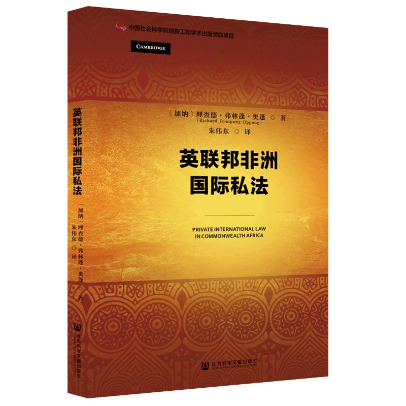 联邦国际素材模板 联邦国际图片下载 小麦优选