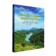 林业 社农业 书籍 张尚坤中国林业出版 东莞市大岭山森林公园综合科学考察报告9787521929362