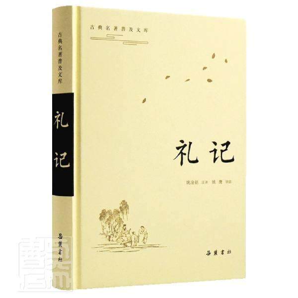 文文化,_大山谷图库