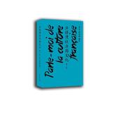 图书书籍 黄荭 法语漫谈法国文化 版