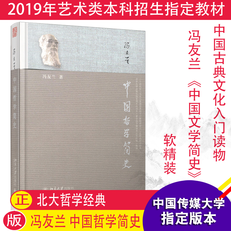 正版速发