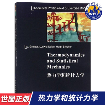 【世图正版】热力学和统计力学 Thermodynamics and Statistical Mechanics  9787519248628 世界图书出版公司