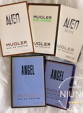 Mugler蒂埃里穆勒异型琥珀Alien女士EDP香水小样试管1.2ML持久