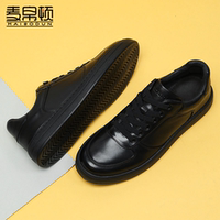 Mabton casual leather shoes for men, Spring and Autumn new style Black versatile men's top layer cowhide soft sole genuine leather board shoes for men thumbnail 3