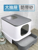 Кошачий песчаный горшок с полным топом ящиком -втип против кошачьего коття