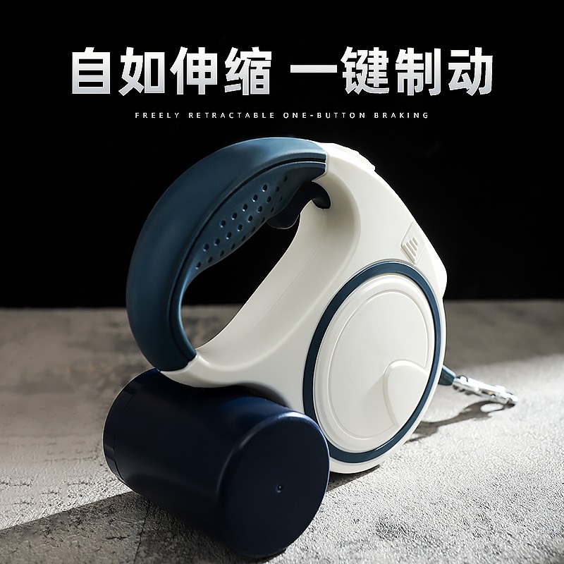 狗狗牵引绳自动可伸缩猫咪宠物防爆冲遛狗绳子中型大型犬外出神器