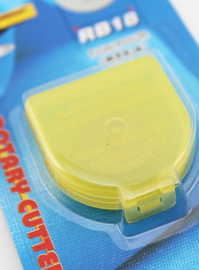 正品日本进口OLFA   RB18-2 滚刀刀片 直径18mm旋转刀片圆刀片