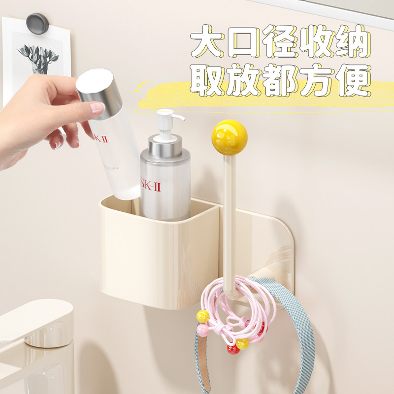 浴室置物架免打孔壁挂式发箍发圈收纳神器卫生间牙膏牙刷收纳筒