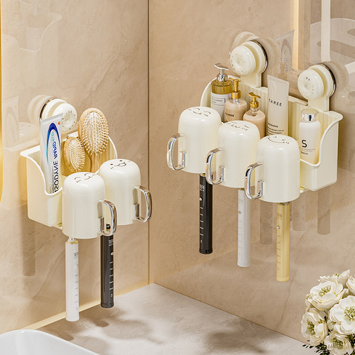 吸盘免打孔壁挂电动牙刷架