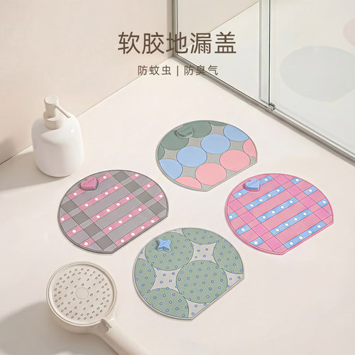 硅胶地漏防臭封闭盖防返味防头发