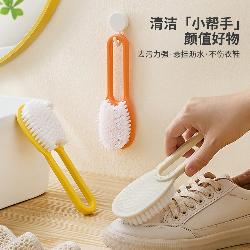 长柄鞋刷子家用不伤鞋衣