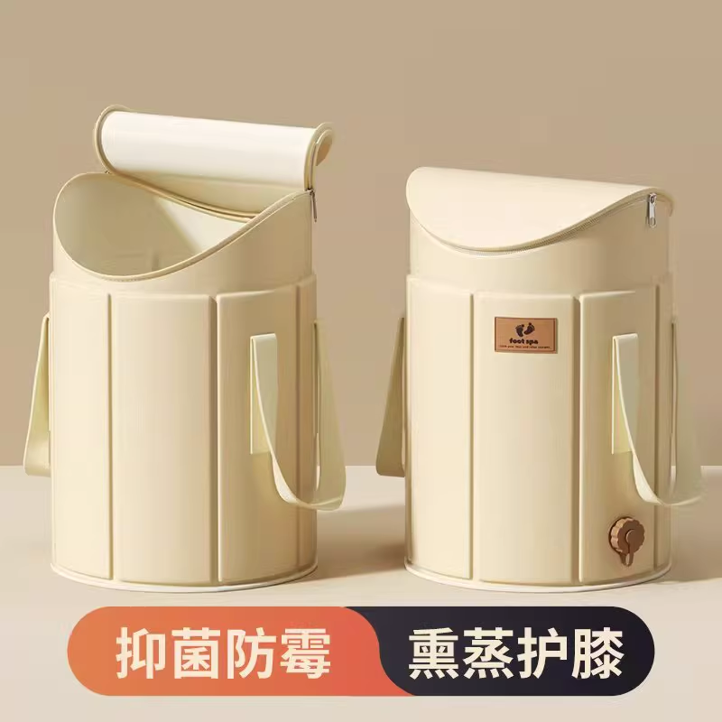 养生泡脚桶折叠过小腿家用足浴桶