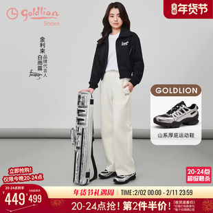 【白雨露同款】金利来厚底机能老爹鞋春秋新款女鞋银色运动休闲鞋