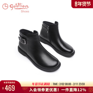 金利来黑色皮靴女秋冬新款休闲切尔西女靴百搭真皮通勤平底短靴女