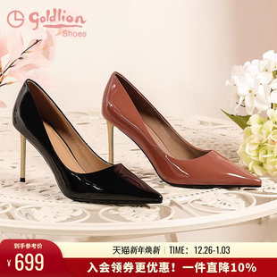气质尖头9cm高跟鞋 金利来女鞋 优雅通勤单鞋 春季 女细跟 商场同款