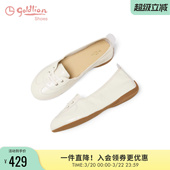 舒适通勤一脚蹬浅口单鞋 金利来女鞋 休闲白色平底鞋 新款 女 2026春季