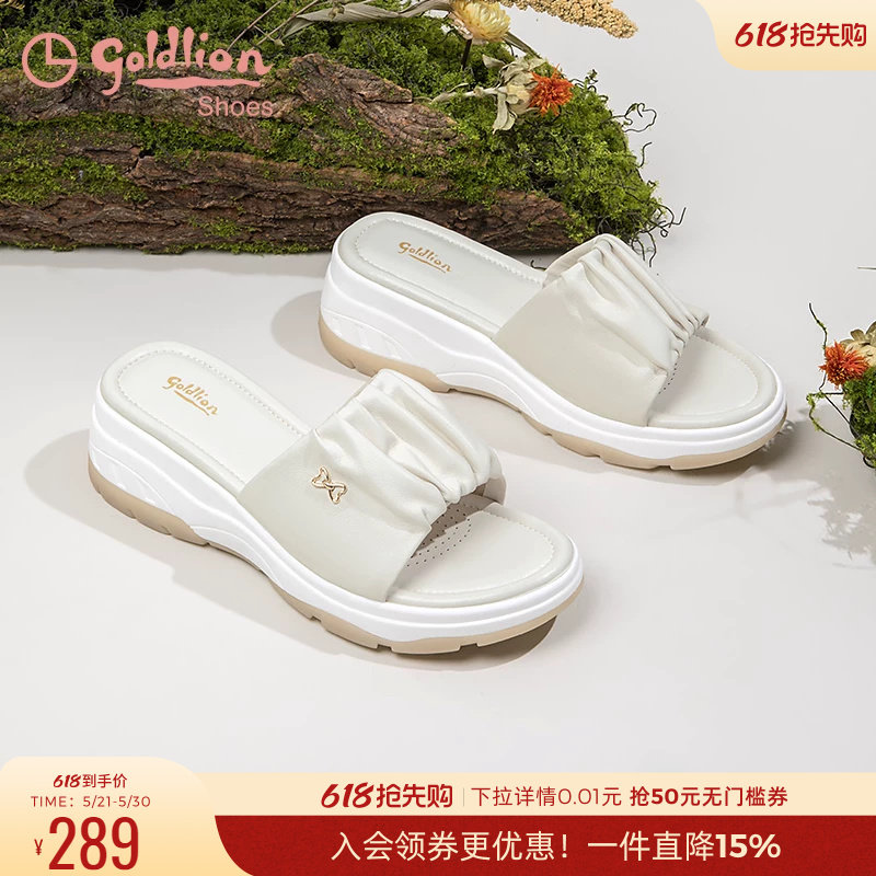 金利来坡跟真皮拖鞋女外穿夏季女鞋白色休闲百搭鞋子松糕厚底半拖