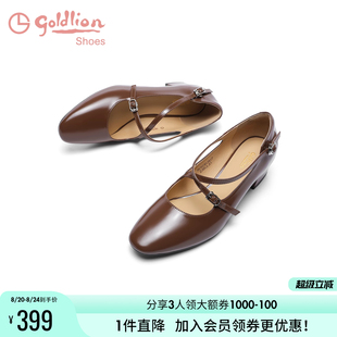 金利来粗跟玛丽珍鞋 女春秋女鞋 优雅复古仙女鞋 真皮中跟芭蕾风单鞋