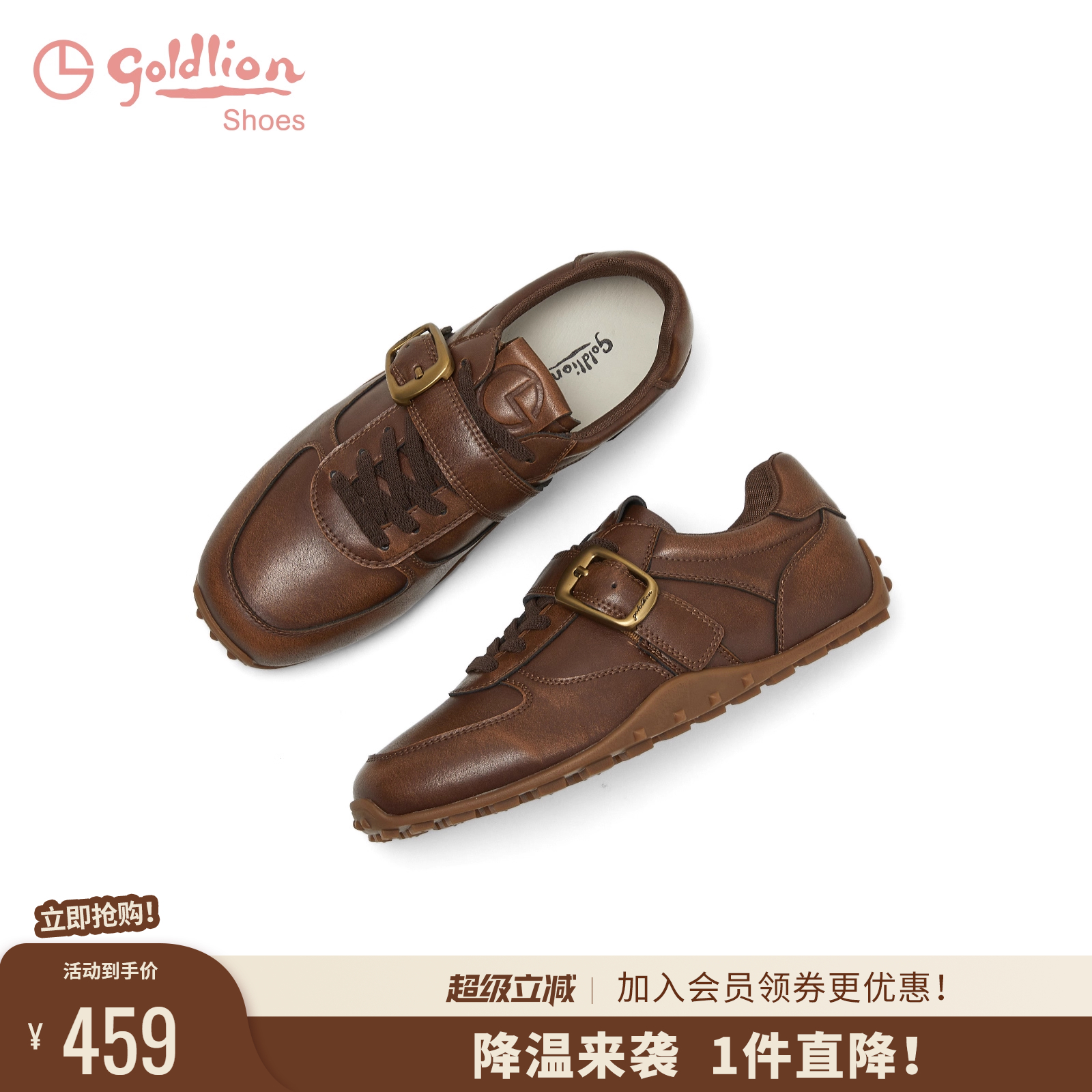 潮流精品，品质保证