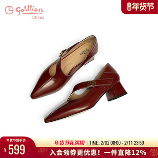 金利来尖头中跟玛丽珍鞋女2025春季新款女鞋酒红复古浅口粗跟单鞋